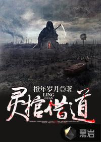卉木萋萋