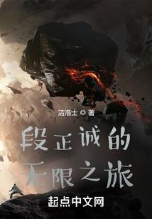学渣爱上他