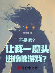 遇上冷峻大少爷