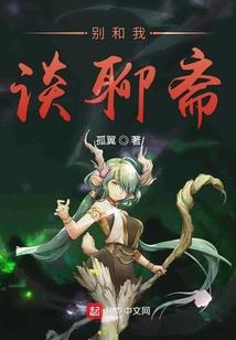 余生波澜不惊