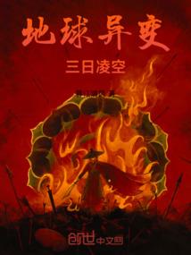 生活在没有神的世界