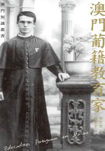 皇天剑神