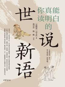 可酷奥特曼