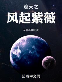 无限小学