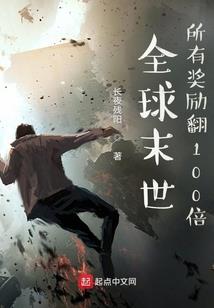 抵达唐家