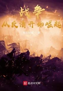 重生之公主有毒