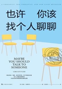 宇宙争战