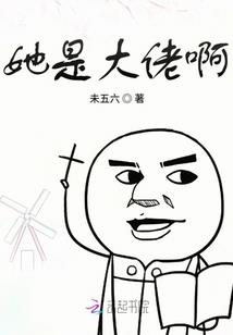 开局长生，内卷的修仙界炸锅了