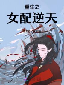 贞观九年事