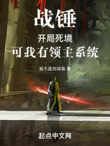 忆如轻歌
