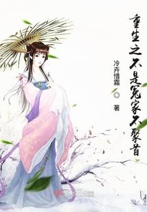 惑星崛起