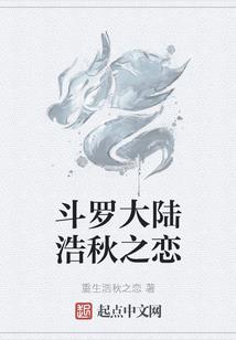 莫问君心不在帝家