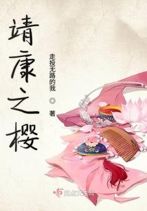 网游之全球圈地