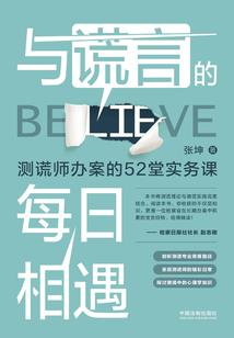 离婚后她千亿身价曝光，成了全球的神