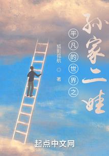 幽酩客栈