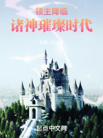 神道起源