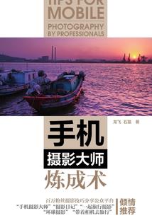 直接毒死