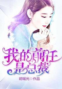 疯狂的天才黑科技
