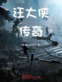 神卡大时代