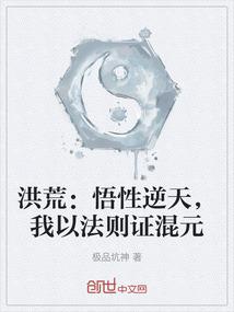 途帝