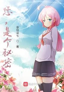 长什么样很重要吗？！