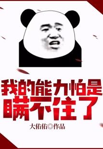 太阴剑尊(合作)