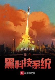 初成