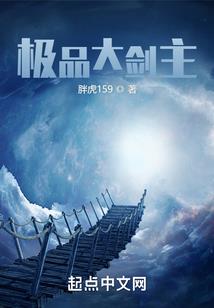乱神异闻录