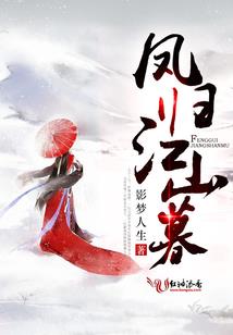 君临昊天，开局一颗鸿蒙珠