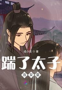 冥梦译