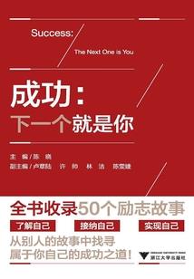 纵剑归来