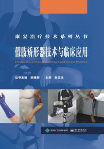我自修我：我和一只乌鸦走天下