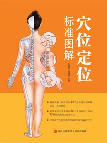 不灭武尊之灭天造化决