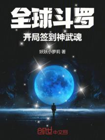 雪城之熙
