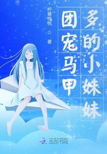 伊之玉