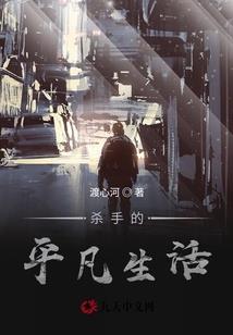 我有一只绑定鬼