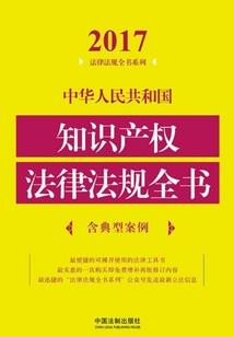 逆天之涅盘