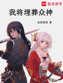 花开半夏，只为寻你