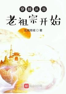 战火祭坛