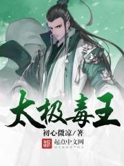 庄生潇梦