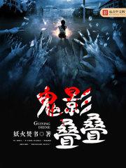 这个玩家有点帅