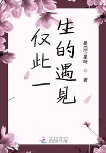 双生魔剑神