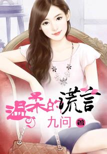 不平凡的旧