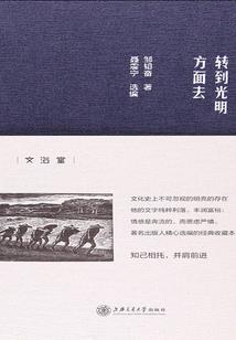 云鬼街