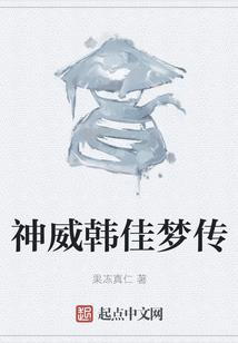 心动追求