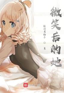 蜀燕风云