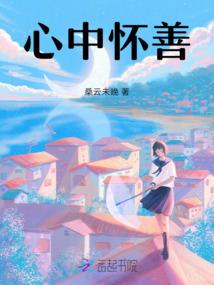 春亦暖春冬亦寒