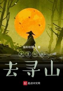 青梅的小竹马