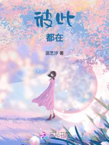 后来，我们还会再见