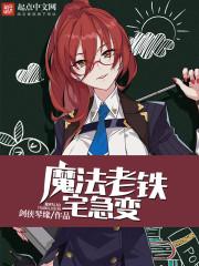 缘梦社